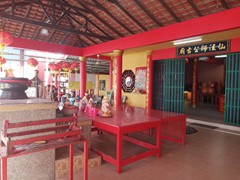 WhatsApp Image 2019-10-24 at 12.27.56