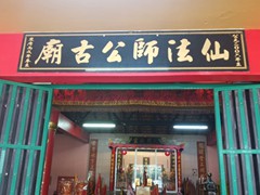 WhatsApp Image 2019-10-24 at 12.28.00 (1)