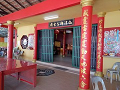 WhatsApp Image 2019-10-24 at 15.54.10